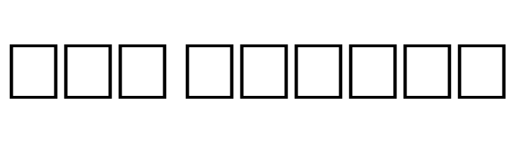 GriffDinReg  Free Fonts Download