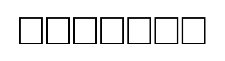 GriffDinReg  Free Fonts Download