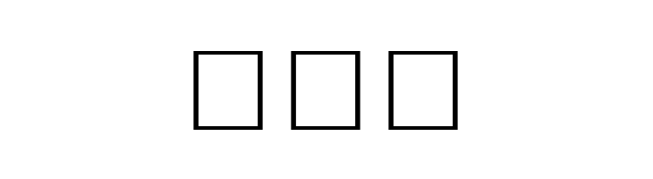 GriffDinReg  Free Fonts Download