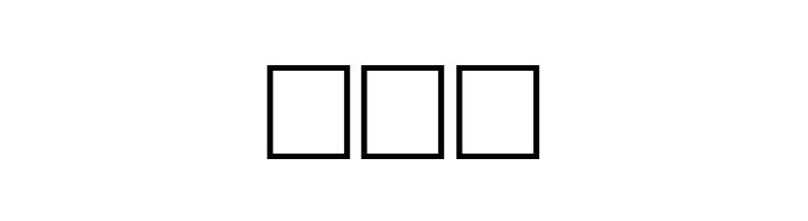 GriffDinOpt  Free Fonts Download