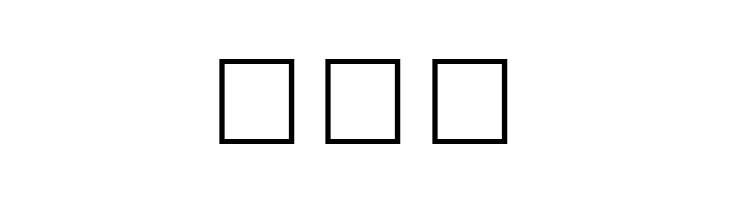 GriffDinOpt  Free Fonts Download