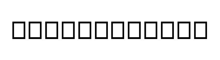 Judson Bold  Free Fonts Download