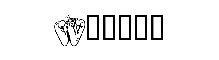 AlphaBalloons2  Free Fonts Download