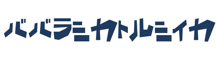BD Wakarimasu KTA font — Lorem ipsum body text preview