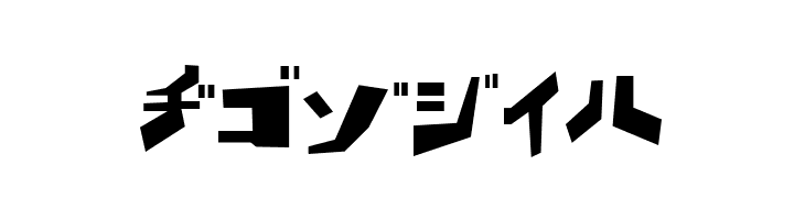 BD Wakarimasu KTA  Free Fonts Download