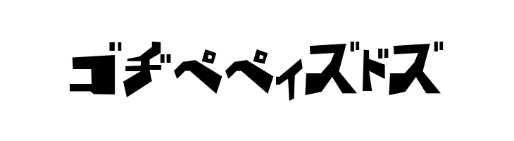 BD Wakarimasu KTA  Free Fonts Download