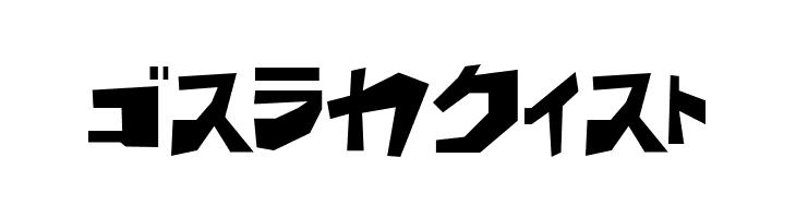 BD Wakarimasu KTA  Free Fonts Download