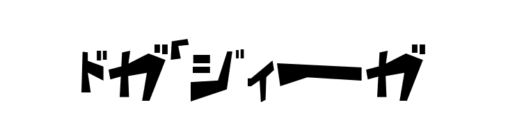 BD Wakarimasu KTA  Free Fonts Download