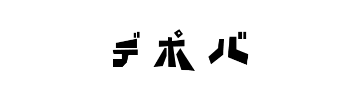 BD Wakarimasu KTA  Free Fonts Download