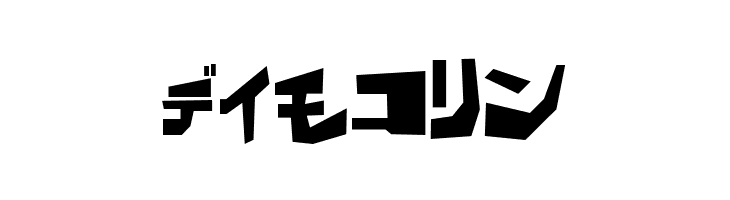 BD Wakarimasu KTA  Free Fonts Download