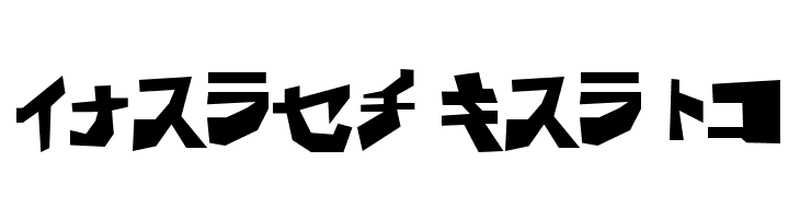 BD Wakarimasu KTA  Free Fonts Download