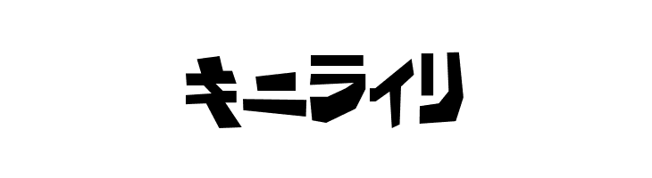 BD Wakarimasu KTA  Free Fonts Download