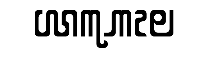 X Code from East Regular  Free Fonts Download