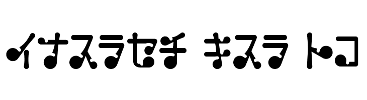 LivingToys  Free Fonts Download