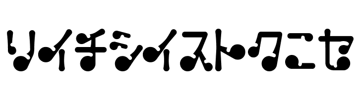 LivingToys  Free Fonts Download