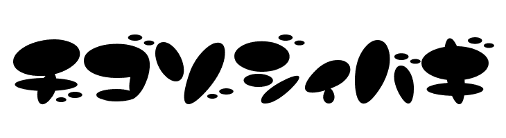 CandyStore  Free Fonts Download