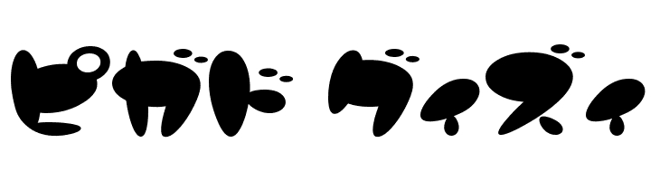 CandyStore  Free Fonts Download