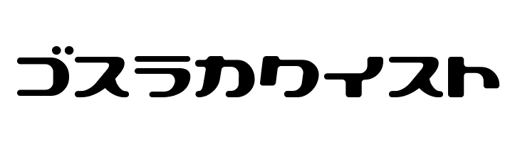 Technopolish  Free Fonts Download