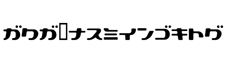 Technopolish  Free Fonts Download