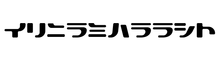 Technopolish  Free Fonts Download