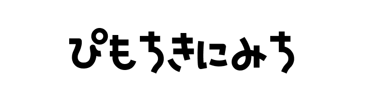 NatsumikanHIR  Free Fonts Download