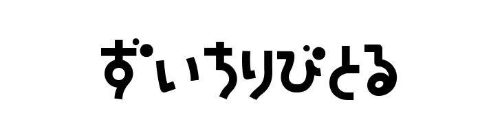 NatsumikanHIR  Free Fonts Download