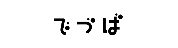 NatsumikanHIR  Free Fonts Download