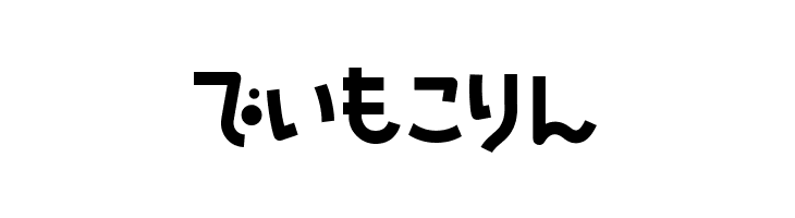 NatsumikanHIR  Free Fonts Download