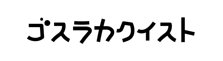 NatsumikanKAT  Free Fonts Download