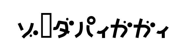 NatsumikanKAT  Free Fonts Download