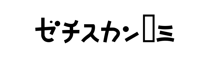 NatsumikanKAT  Free Fonts Download