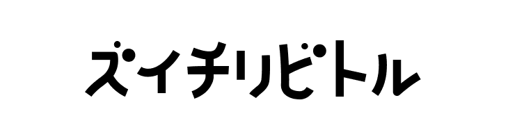 NatsumikanKAT  Free Fonts Download