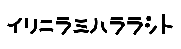 NatsumikanKAT  Free Fonts Download