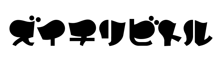 OrangeAde  Free Fonts Download