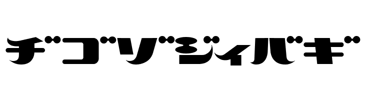 ClownCharlie  Free Fonts Download