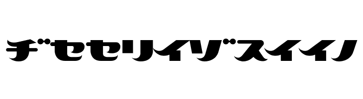 ClownCharlie  Free Fonts Download