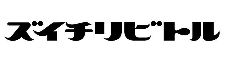 ClownCharlie  Free Fonts Download