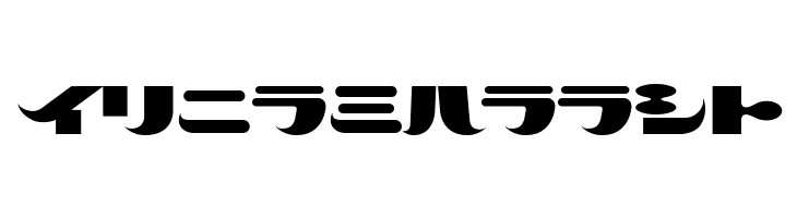 ClownCharlie  Free Fonts Download