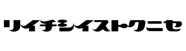 ClownCharlie  Free Fonts Download