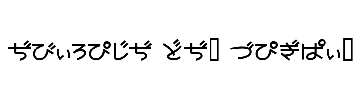 Nekoyanagi  Free Fonts Download