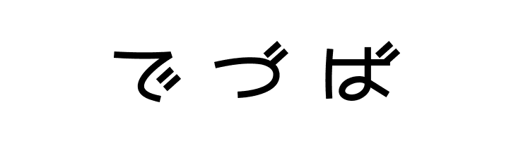 Nekoyanagi  Free Fonts Download
