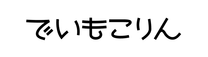 Nekoyanagi  Free Fonts Download