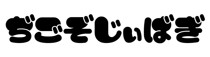 Mike  Free Fonts Download