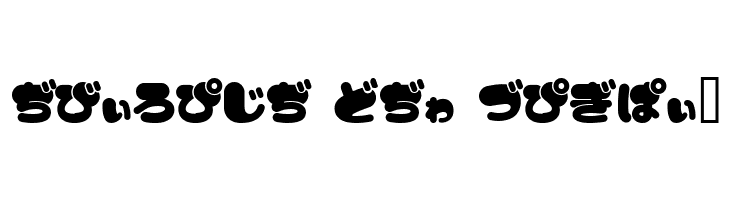 Mike  Free Fonts Download