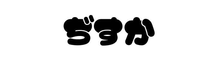 Mike  Free Fonts Download