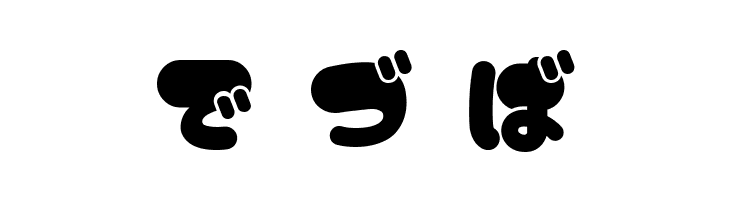 Mike  Free Fonts Download