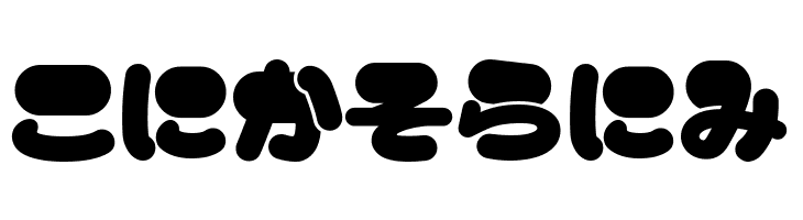 Mike  Free Fonts Download