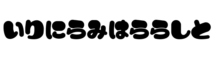 Mike  Free Fonts Download