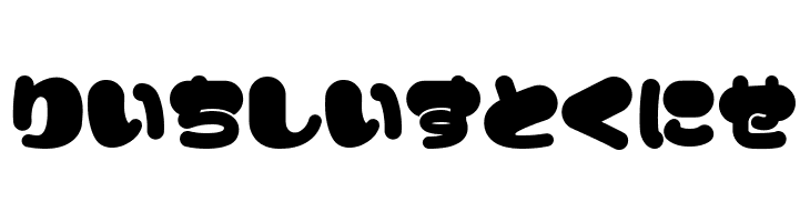 Mike  Free Fonts Download