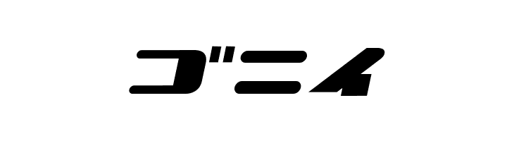 NationalyzeKAT  Free Fonts Download